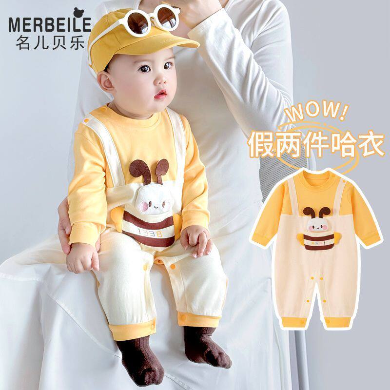 新生儿衣服纯棉哈衣无骨男女宝宝外出爬爬服婴儿春秋冬保暖连体衣