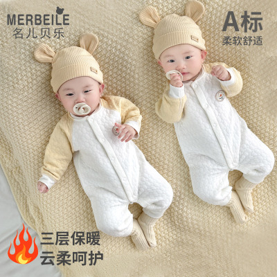 婴儿保暖衣连体衣纯棉加厚套装新生儿衣服宝宝秋冬款睡衣夹棉哈衣
