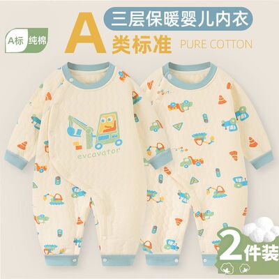 婴儿连体衣夹棉无骨哈衣秋冬季宝宝保暖衣睡衣新生儿衣服加厚爬服