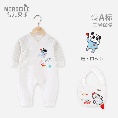 新生婴儿儿衣服秋冬纯棉婴儿连体衣春秋宝宝满月服三层保暖和尚服