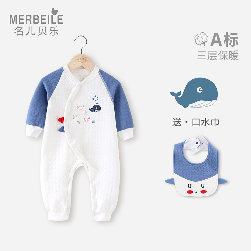 婴儿连体衣秋冬新生儿衣服外出可爱哈衣宝宝睡衣保暖内衣爬服冬装