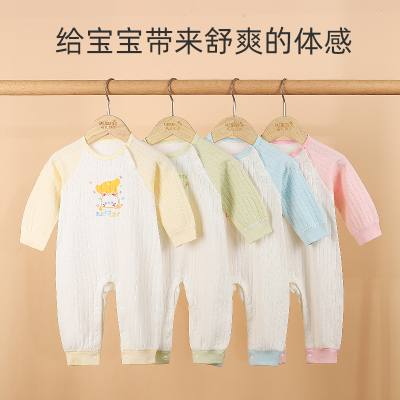 婴儿连体衣秋款宝宝睡衣纯棉爬服秋装新生儿衣服爬服打底衣家居服