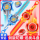 奥迪双钻飓风战魂陀螺量子战队宝剑玩具儿童迅龙剑龙翼龙送战斗盘