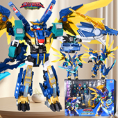 奥迪双钻量子战队全新升级超量子战神量子飞龙玩具变形机器人模型