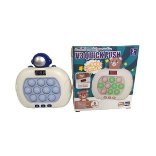 Puwzzle Push toys Machine Light Game Bubble pop Quick