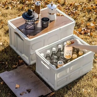 Camping HouseholdV Storage Box Folding Car Outdoor Trunk 35L