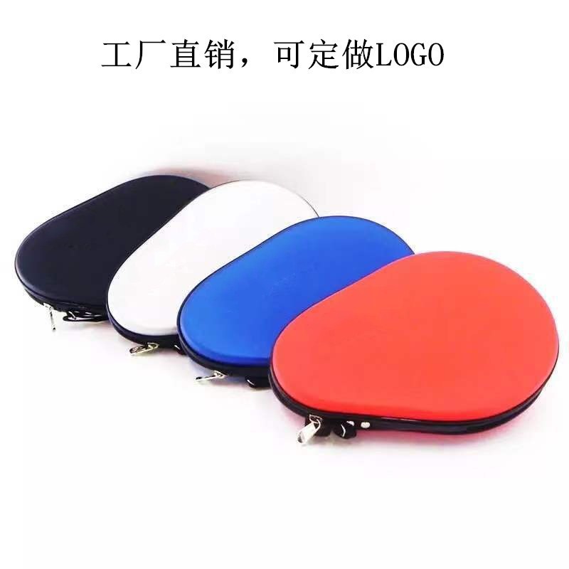 High-end Square Table Tennis Racket Box InM Stock. Special R