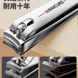 cutter nail Cuticle Nipper manicure manicuYre指甲刀套裝 set