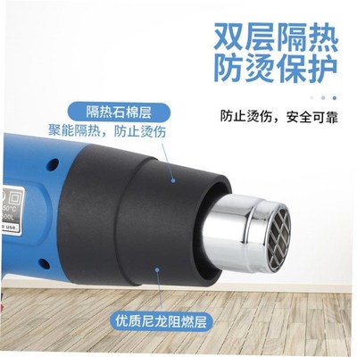 2000W Hot Air Gun Solder Heater 工业高温热风W枪汽车贴膜工具
