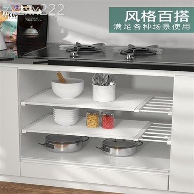 Wardrobe storage layer boardz cabinet partition layer shelf