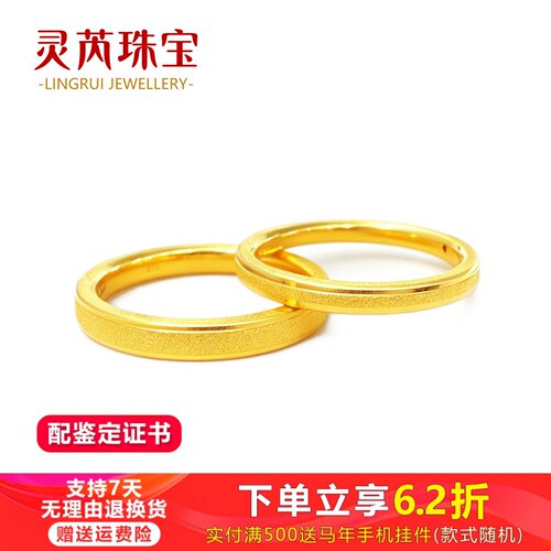 支持收货复检 承诺假一赔十