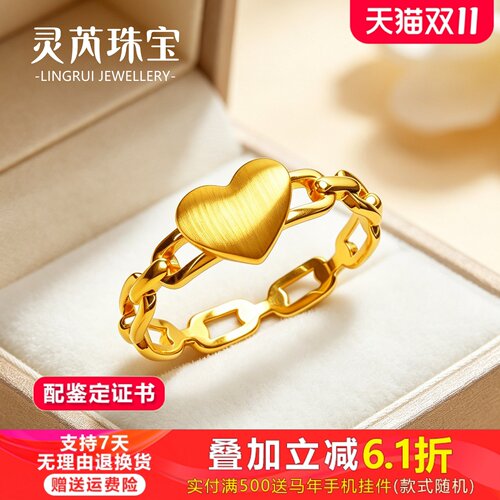 支持收货复检 承诺假一赔十