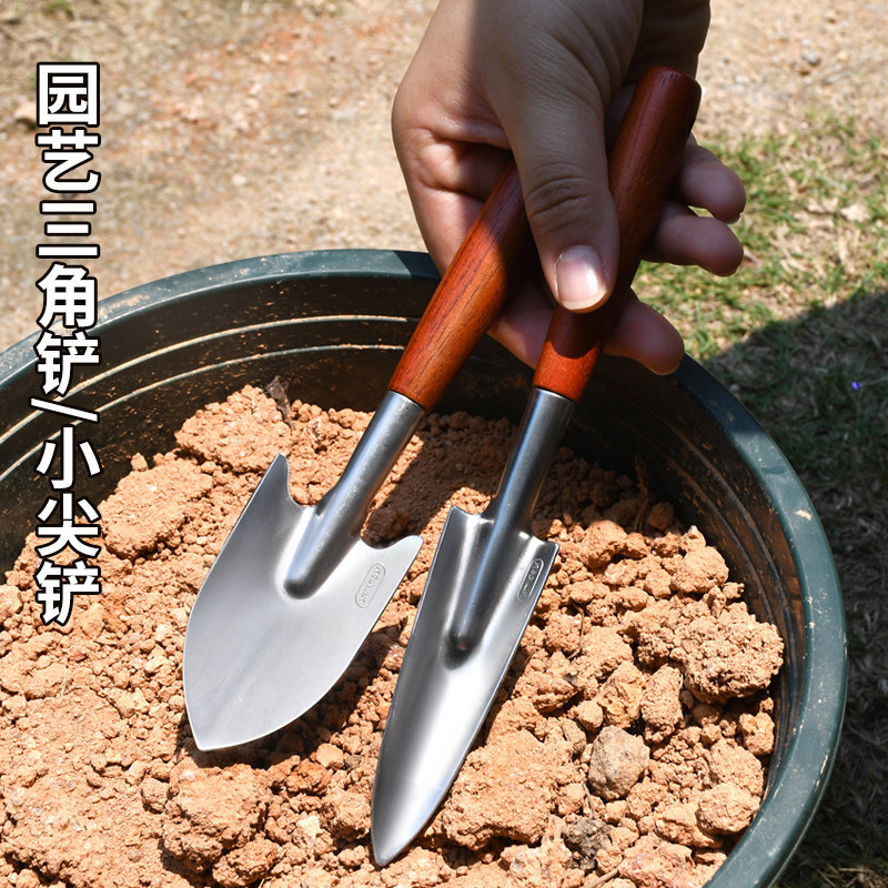园艺工具家用小铁铲多肉种植不锈钢铲子户外挖土神器盆栽花铲铁锹,鲜花速递/花卉仿真/绿植园艺,铲子,淘宝优惠券,粉丝福利购,淘宝优惠卷