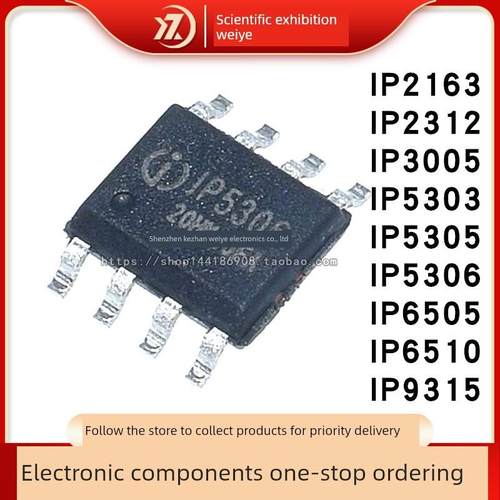 IP5306 5303 5305 2312 3005A 6505 6510 9315 2163 T 贴片SOP8