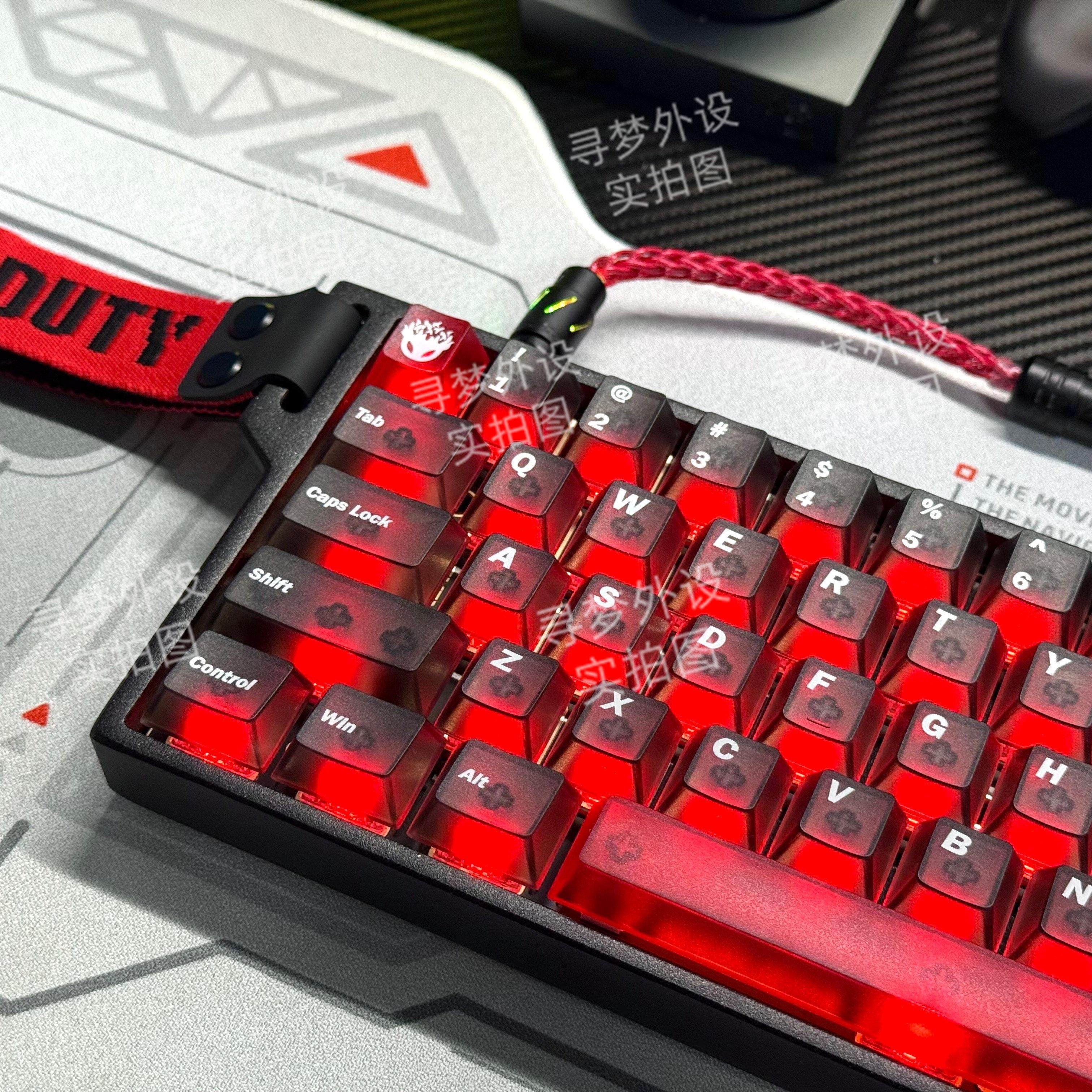 熔岩雾透键帽黑色红色透明白色原厂高度适配磁轴键盘机械键盘et65