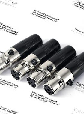 三芯金属镀金迷你微型卡侬连接器MiniXLR卡农无线麦克风母插头5.0