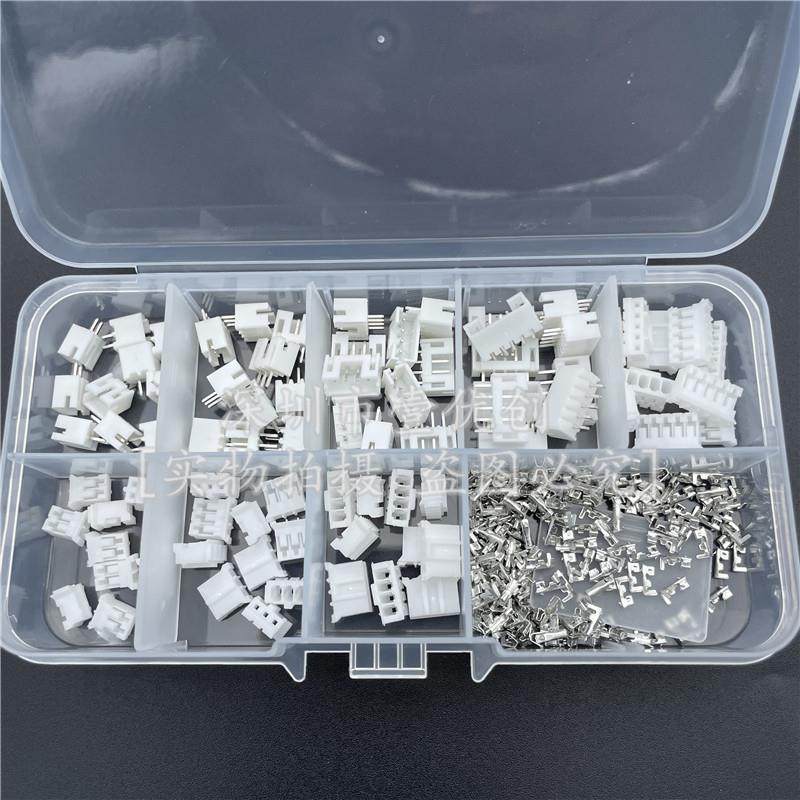 230pcs 40套 PH2.0 2P 3P 4P 5pin 2.0MM直针/胶壳/端子JST连接器