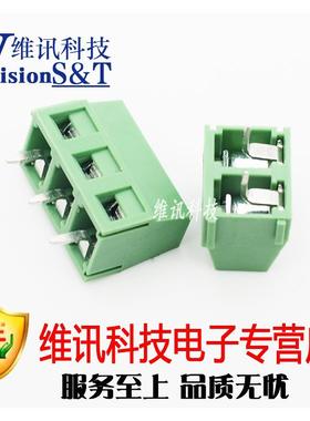 原装正品 KF127 2P 3P 接线端子 5.0mm间距 可拼接 绿色 5.0