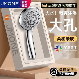 不增压莲蓬头浴室热水器软管套装 超粗孔花洒喷头淋浴大出水量老式
