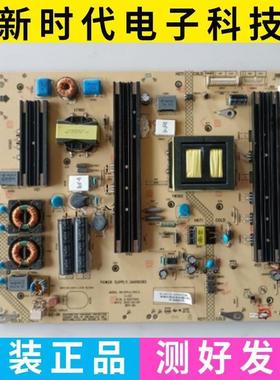 康佳LED55X9500UF 55/58X9600UE 55K60U电源板34010083 35017956