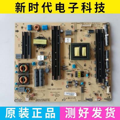 康佳LED55X9500UF 55/58X9600UE 55K60U电源板34010083 35017956