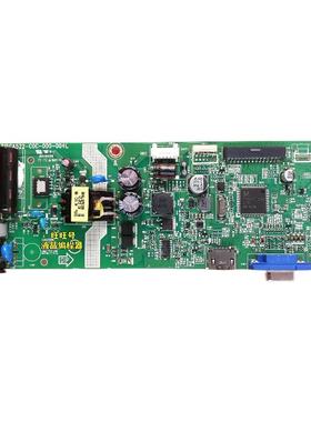 原装 241V8电源板 221V主板 271V8驱动板 715GA522-C0C-000-004L