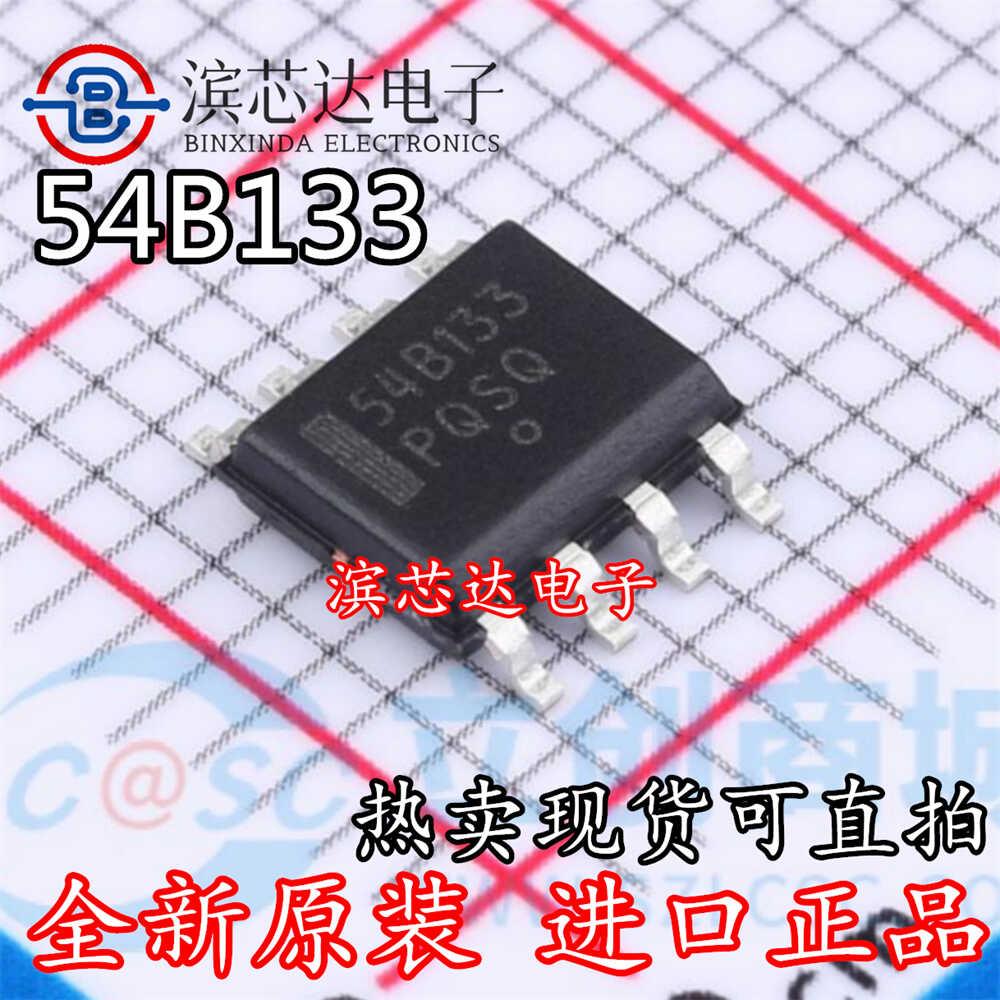 NCP1654BD133R2G 丝印54B133 全新原装 封装SOP-8 电源控制芯片IC