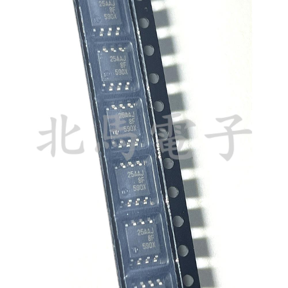 CY25AAJ-8F-T13 丝印25AAJ 贴片SOP8数码相机闪光灯芯片 可直拍Z