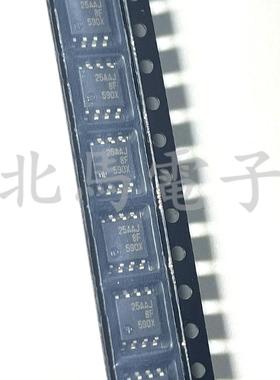 CY25AAJ-8F-T13 丝印25AAJ 贴片SOP8数码相机闪光灯芯片 可直拍Z