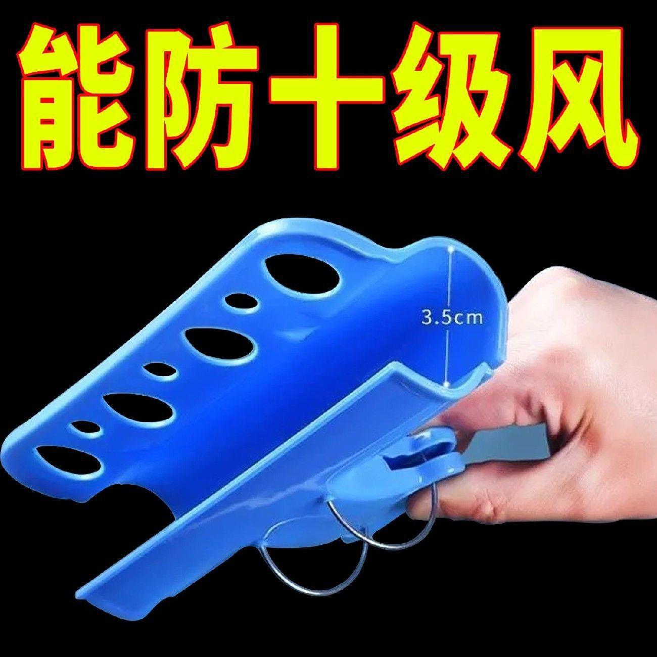 晾衣杆大号防风夹子卡阳台晒衣服晾衣架固定神器新款棉被夹晾晒夹