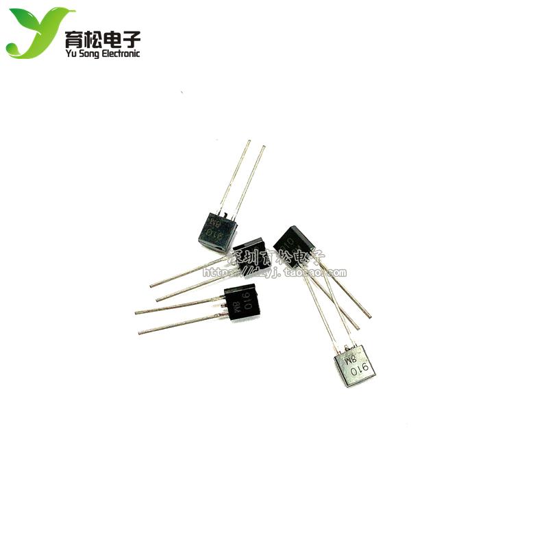 变容二极体 BB910 印字910 2~20pF 封装TO92 变容二极体