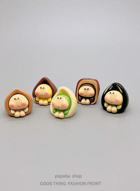 无聊瞭看看坚果娃娃开心果电脑桌面小摆件治愈系工位日式解压装饰