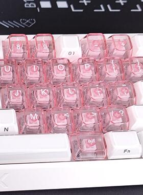 透明爱心键帽正刻适配迈从Ace68美加狮MAD60魔导士EZ63 ATKRS6