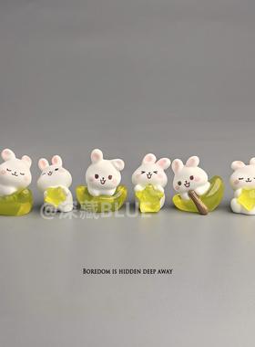 无聊了，摆几只月亮兔子治愈心情仿真小摆件电脑日式工位办公桌面