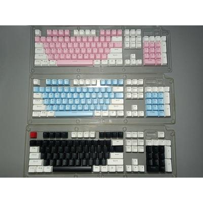 罗技610键帽 适配罗技K845 835 512C PROX十字轴可用