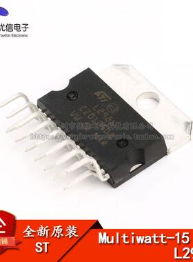 原装正品 直插 L298N Multiwatt15 步进马达驱动芯片电桥驱动器IC
