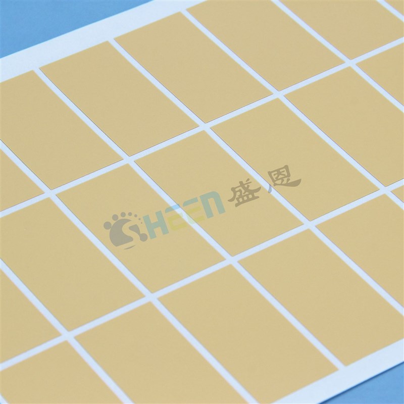 盛恩导热绝缘材料MOS管分流器电容绝缘导热垫导热矽胶布带PI膜