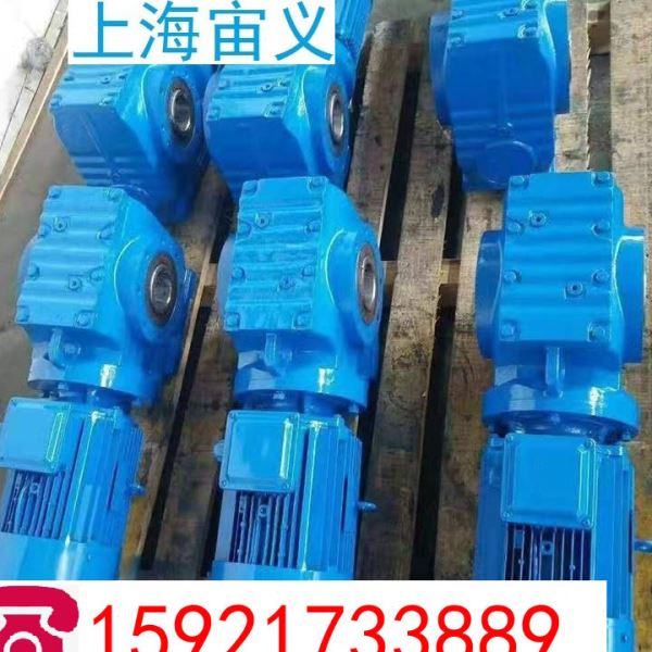 SA107-Y5.5-6P-139.1-M1-0°-A厂商速机变速器