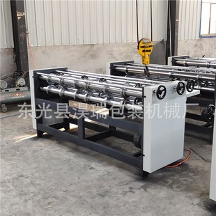 现货供应2000型瓦楞纸板分纸机 四轴分切机 纸箱六轴分纸压线机