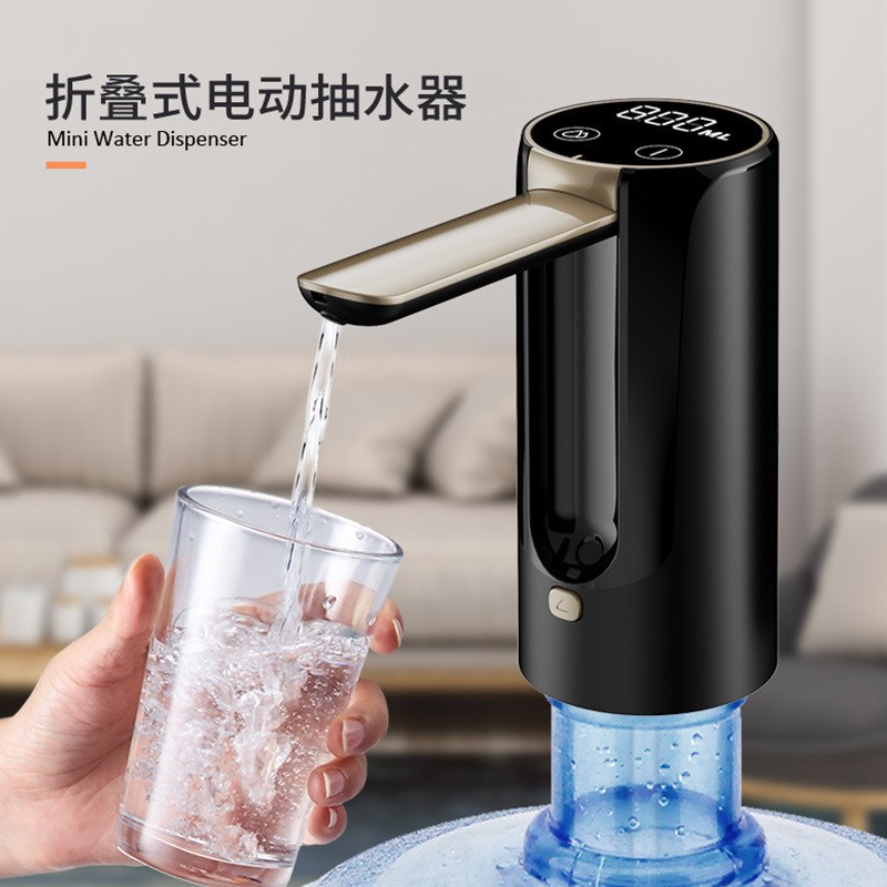 饮水器自动抽水器桶装家用电动上水器便携压水器饮水机充电吸水泵