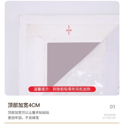 门帘空调挡风板出餐口四季通用皮移动遮挡帘帘子透明挡隔断帘门帘