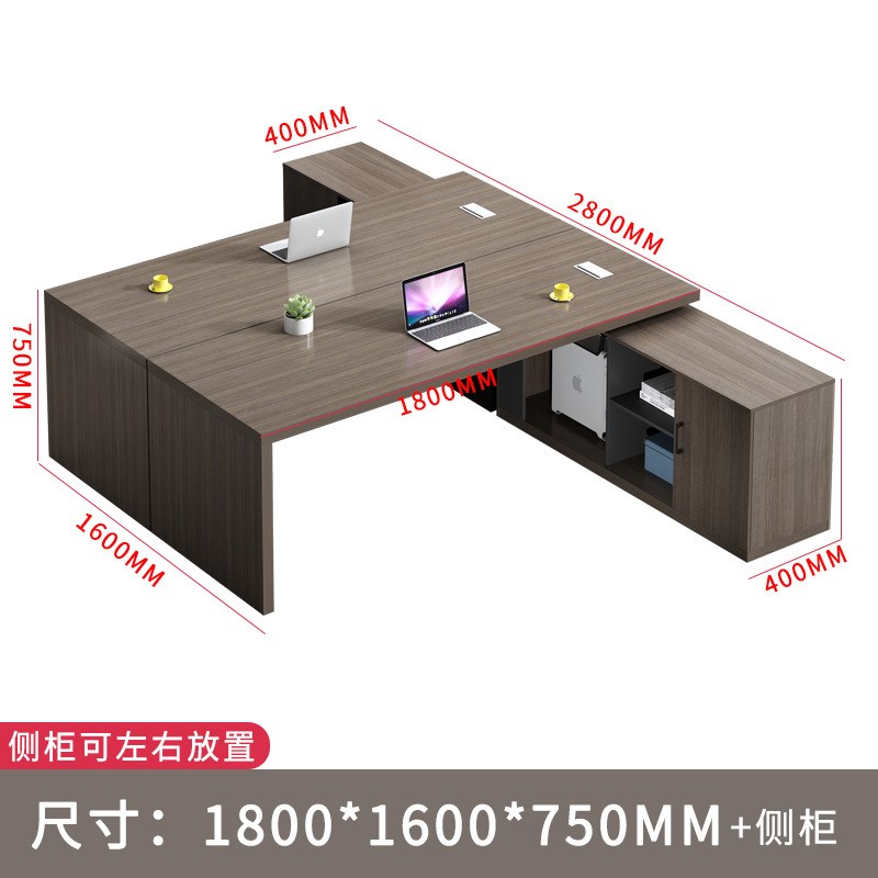 老板桌办公桌椅组合总裁桌大班台简约现代办公家具大气轻奢经理桌