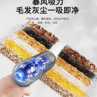 无线车载吸尘器超强大吸力车用手持室内大功率充电宠物毛发