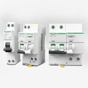 漏电开关保护器A9 ic65n开关63A漏保断路器漏电保护开关