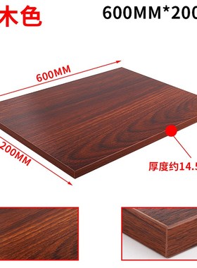 隔板搁板支架家具托架隔层置物板三角支撑架墙上台板书架隐形