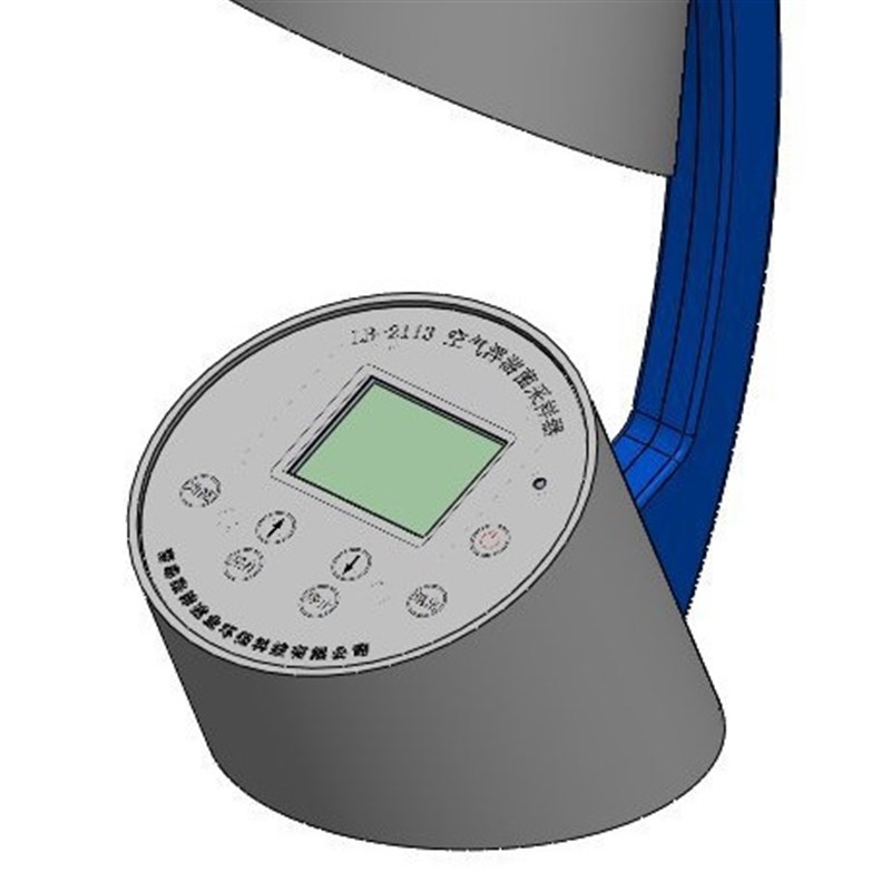 LB-2113 便携多孔吸入式微生物空气尘菌浮游采样器
