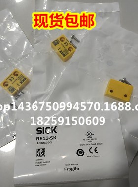 S30A-6011DA S30A-6011CA S30A-6011BA S30A-6111CL安全扫描仪