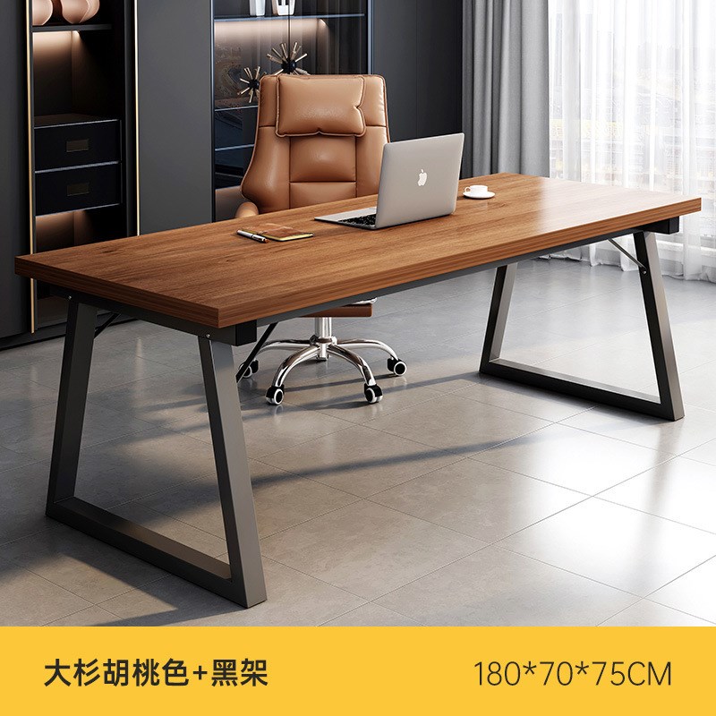 新款双人长条桌电脑桌会议桌长桌台式办公桌轻奢洽谈桌简易工作台