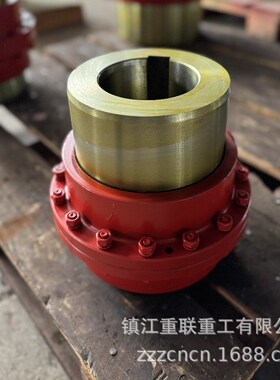 鼓型齿式联轴器 GIICL9 鼓形齿联轴器 厂家直发