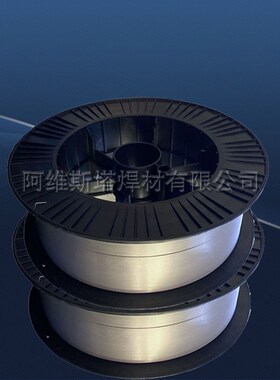 法国SAFRA沙福SF-Cu.Al.8Ni6焊丝ErCuNiAl铝青铜合金气保实芯焊丝
